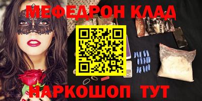 PSILOCYBIN Пугачёв