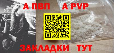 кокаин колумбия Рыбинск