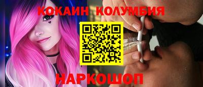 эйфоретик Рузаевка