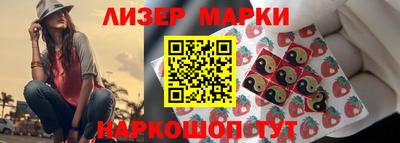 кокаин колумбия Рыбинск