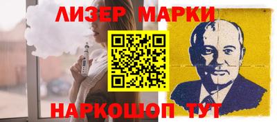 mdpv Пыть-Ях