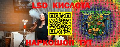 mix Свободный