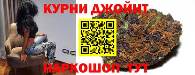 молекула духа Рязань