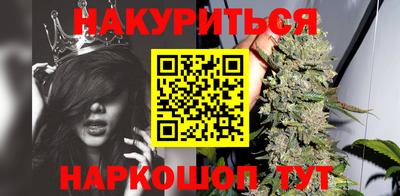 молекула духа Рязань