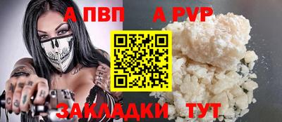 кокаин колумбия Рыбинск