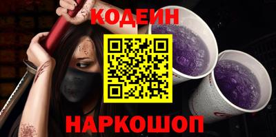 PSILOCYBIN Пугачёв