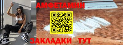 PSILOCYBIN Пугачёв