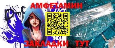 кокаин колумбия Рыбинск