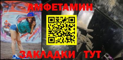 круглые Севастополь