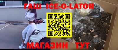 кокаин колумбия Рыбинск