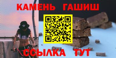 mix Свободный