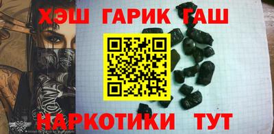 эйфоретик Рузаевка