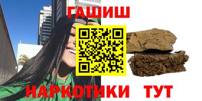 эйфоретик Рузаевка