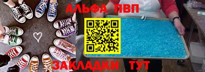 кокаин колумбия Рыбинск